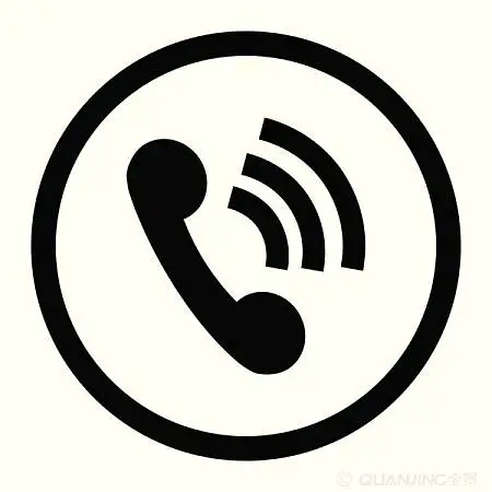 Phone Icon